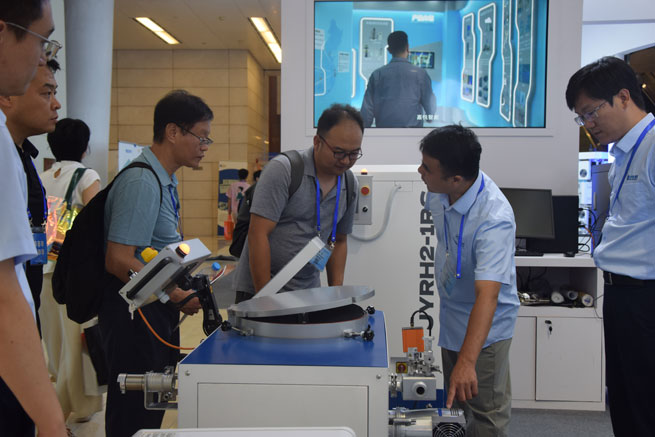 china materials conference 4 china materials conference 4