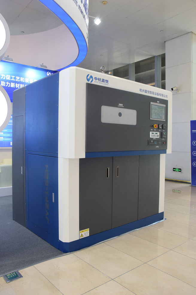 china materials conference 6 china materials conference 6