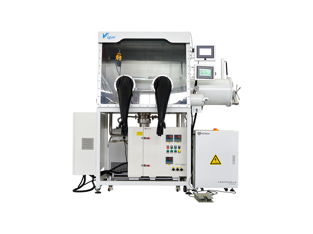 Molten Salt Vacuum Distillation System Molten Salt Vacuum Distillation System
