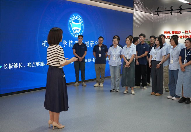 chjt-went-to-hangzhou-optical-research-institute-to-learn-and-exchange-ideas-04.jpg
