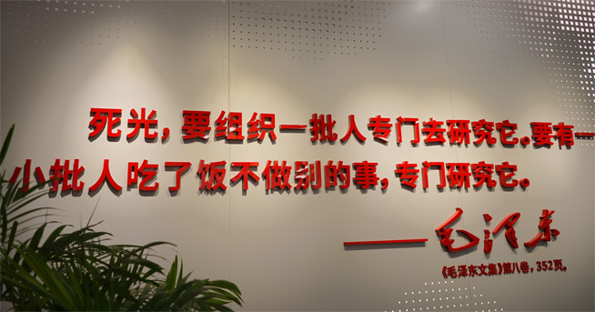 chjt-went-to-hangzhou-optical-research-institute-to-learn-and-exchange-ideas-09.jpg