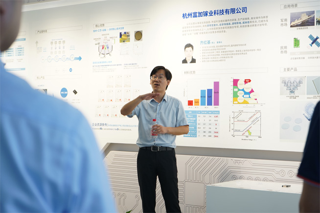 chjt-went-to-hangzhou-optical-research-institute-to-learn-and-exchange-ideas-11.jpg
