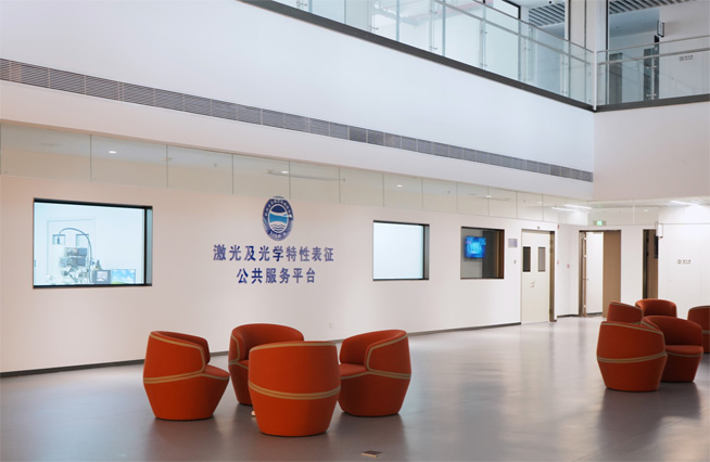 chjt-went-to-hangzhou-optical-research-institute-to-learn-and-exchange-ideas-17.jpg