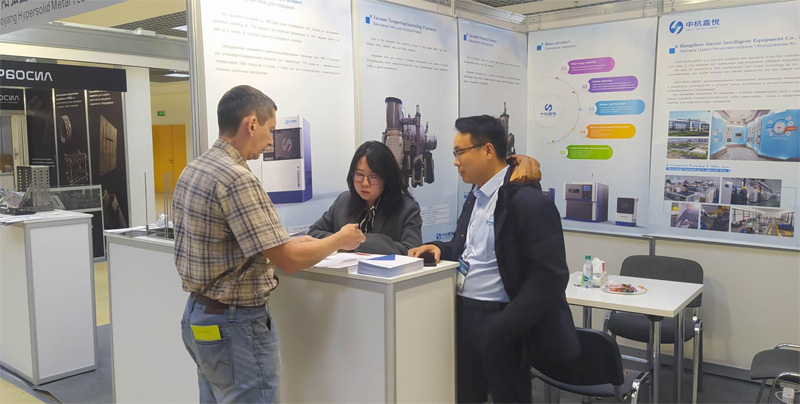 newsletter-our-company-showed-up-at-the-17th-russia-heat-treatment-exhibition-02.jpg