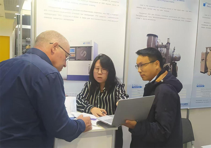 newsletter-our-company-showed-up-at-the-17th-russia-heat-treatment-exhibition-05.jpg