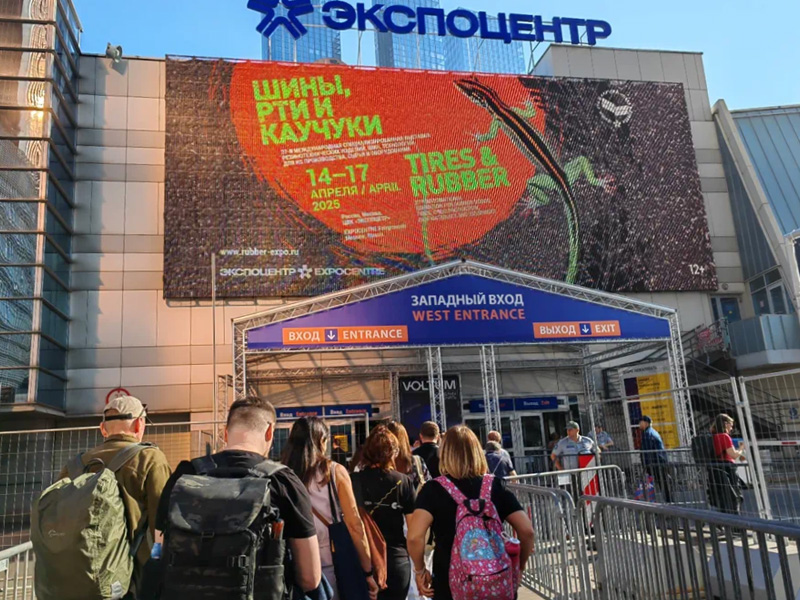 newsletter-our-company-showed-up-at-the-17th-russia-heat-treatment-exhibition-06.jpg