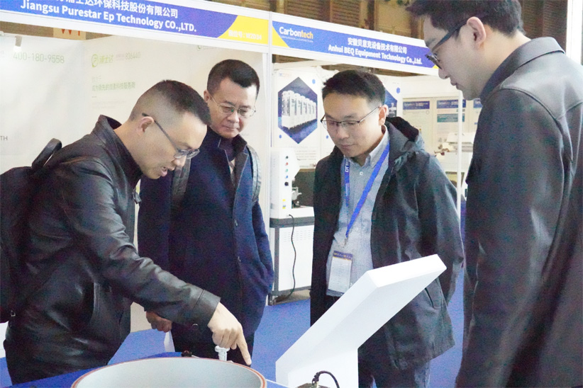 chjt-intelligent-at-carbontech-2024-leading-carbon-material-technology-innovation-08.jpg