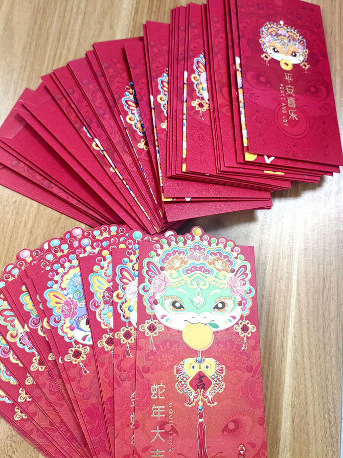 CHJT INTELLIGENT ushers in Chinese New Year 2025 with red pockets CHJT INTELLIGENT ushers in Chinese New Year 2025 with red pockets