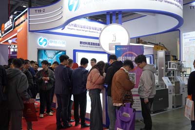 chjt-at-the-forefront-of-industry-innovation-exhibition-highlights-03.jpg