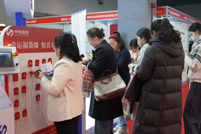 chjt-at-the-forefront-of-industry-innovation-exhibition-highlights-04.jpg