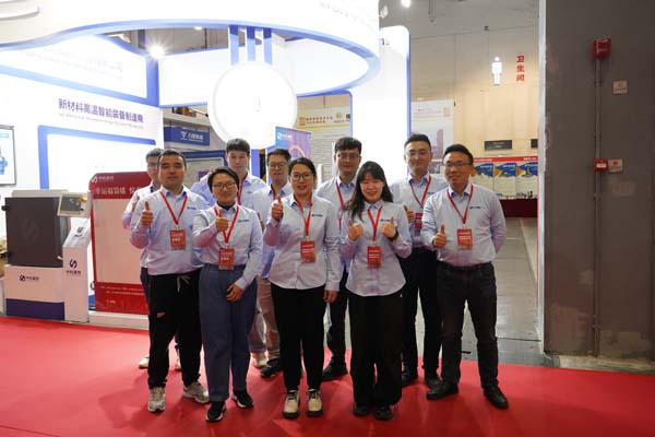 chjt-at-the-forefront-of-industry-innovation-exhibition-highlights-09.jpg chjt-at-the-forefront-of-industry-innovation-exhibition-highlights-09.jpg