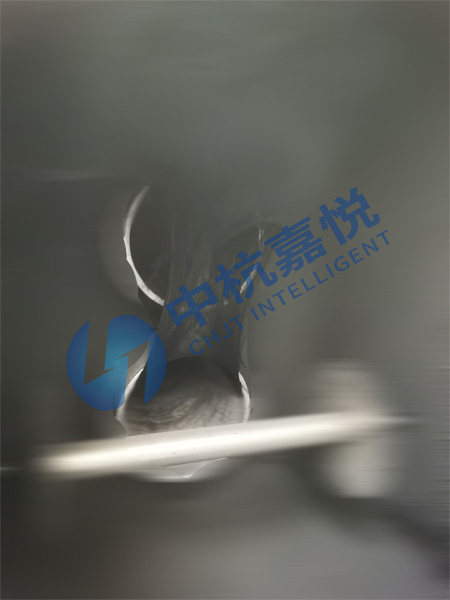 CHJTCHJT’s SWCNT production systems operation CHJTCHJT’s SWCNT production systems operation