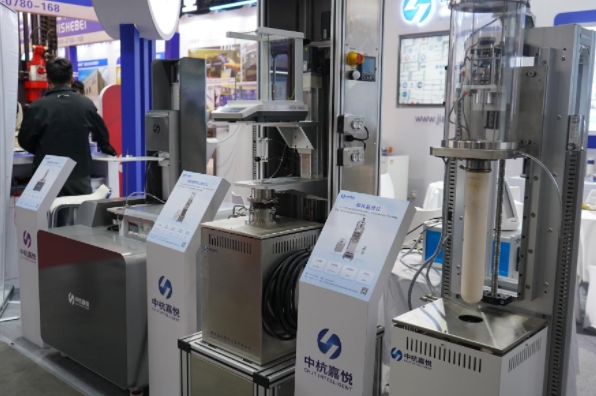 CHJT consistently recognized by academic and industrial clients for low error margins and strong repeatability CHJT consistently recognized by academic and industrial clients for low error margins and strong repeatability