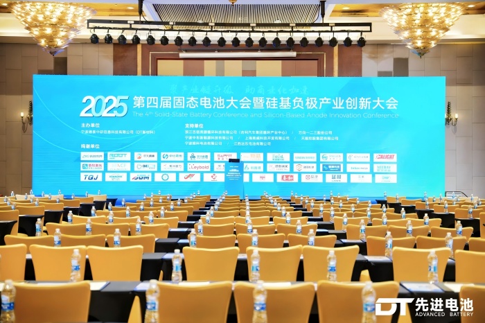 CVD_Technology_Makes_Further_Progress_011.jpg