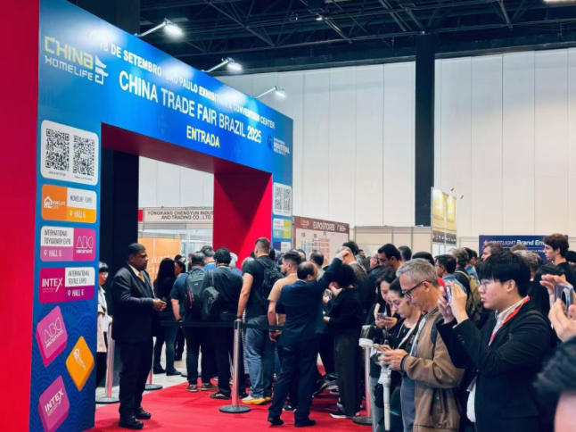brazil-industrial-goods-exhibition1.jpg brazil-industrial-goods-exhibition1.jpg