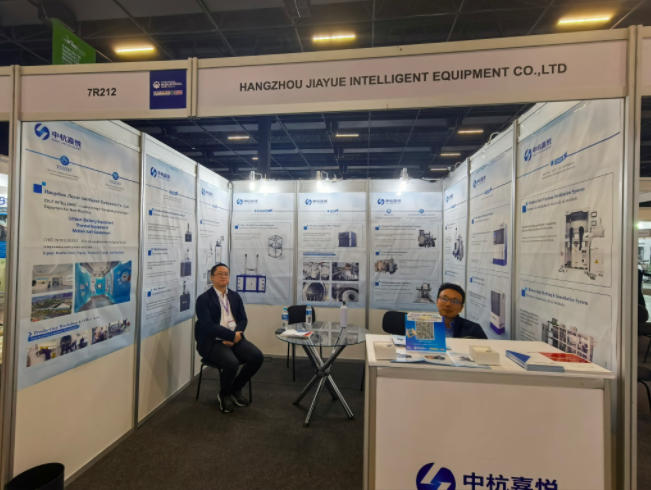 brazil-industrial-goods-exhibition3.jpg brazil-industrial-goods-exhibition3.jpg