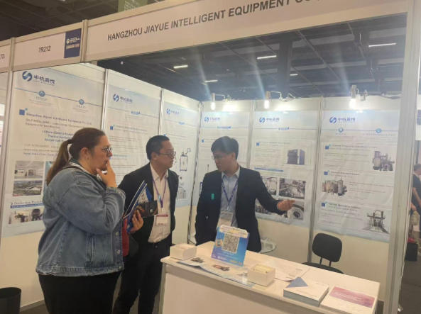 brazil-industrial-goods-exhibition4.jpg brazil-industrial-goods-exhibition4.jpg