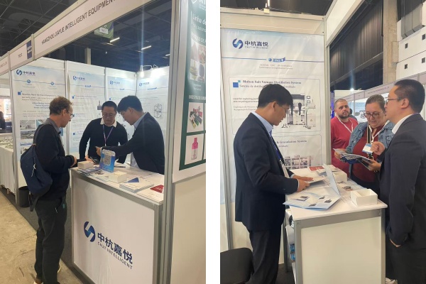 chjt-successfully-concludes-participation-in-brazil-industrial-goods-exhibition-5.jpg chjt-successfully-concludes-participation-in-brazil-industrial-goods-exhibition-5.jpg